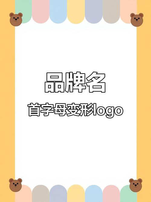 字拼音