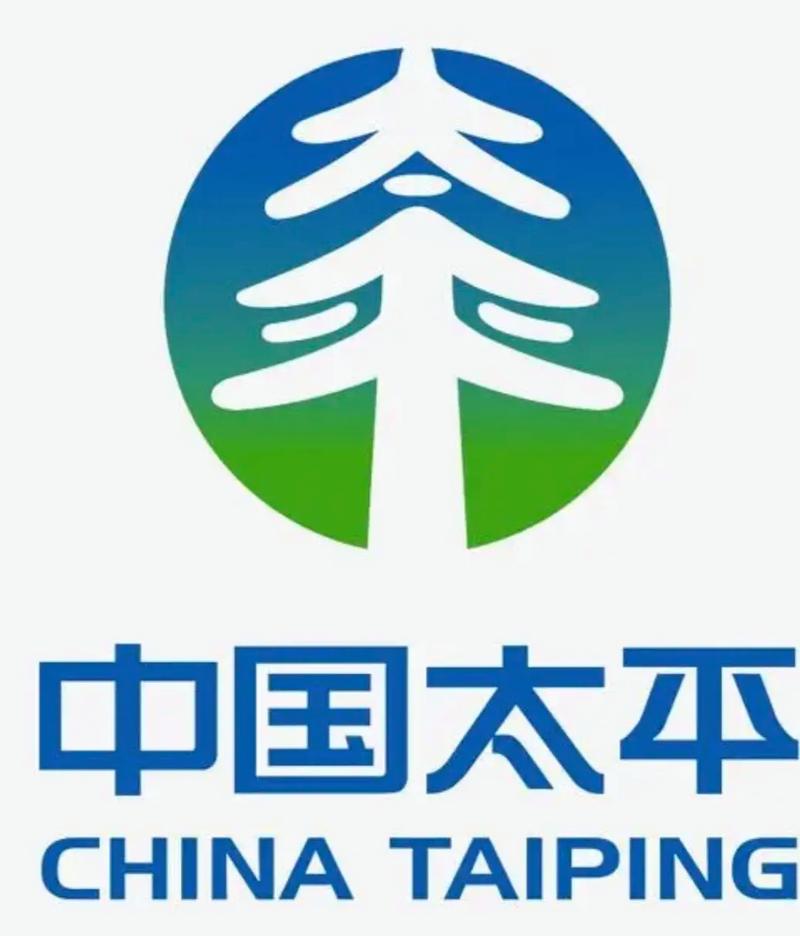 太平要术