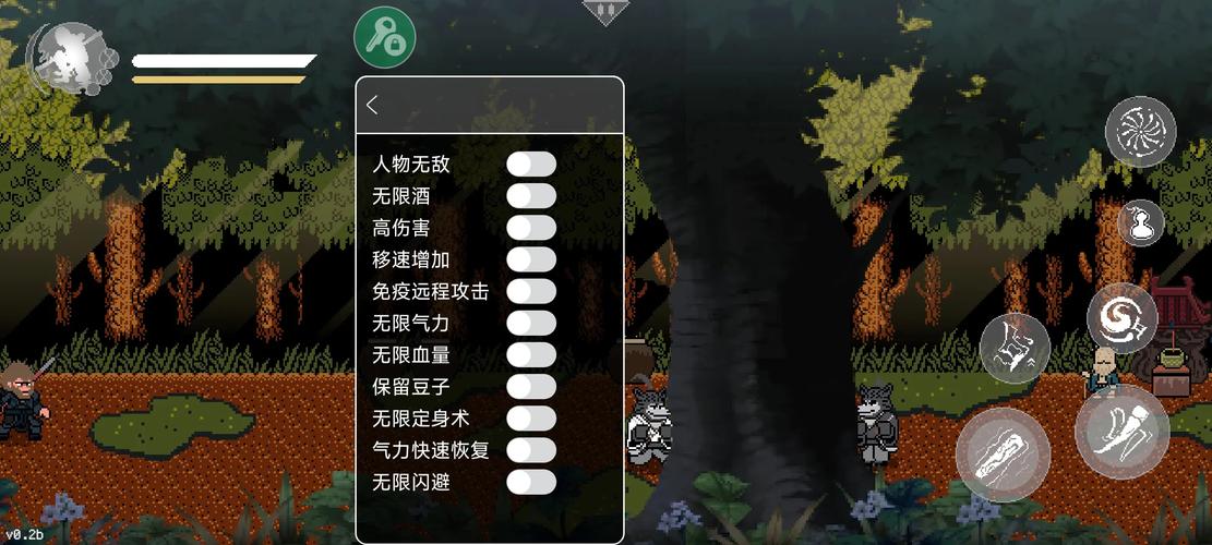 黑神话像素版内置菜单