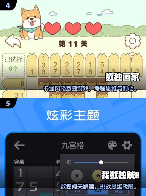 数学小游戏合集2025 数学益智游戏推荐榜单