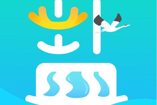 我的盐城app