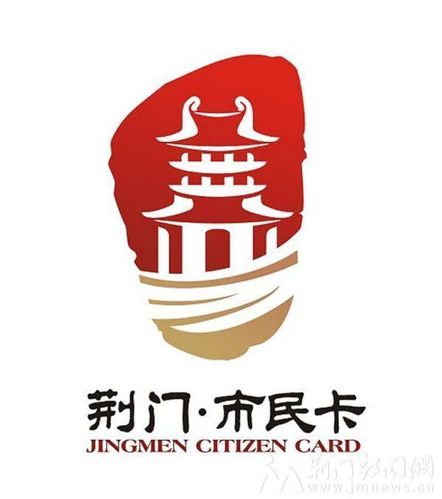 荆门社区