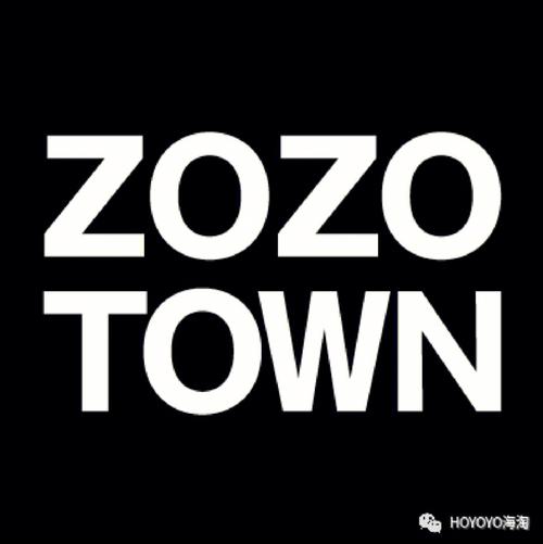 zozotownapp