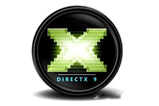 directx9.0c