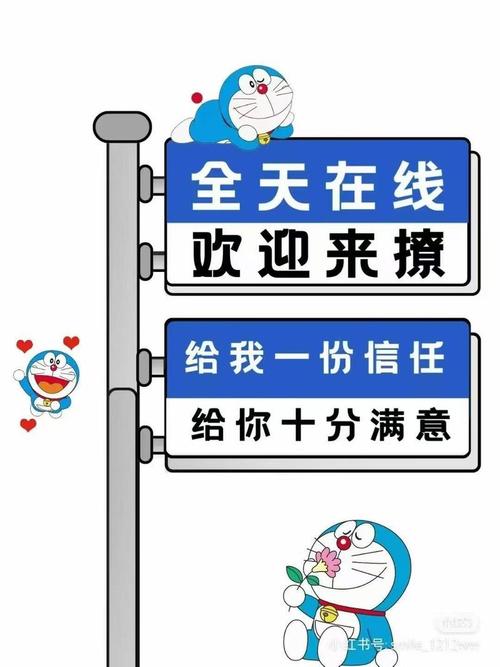 坐地炮