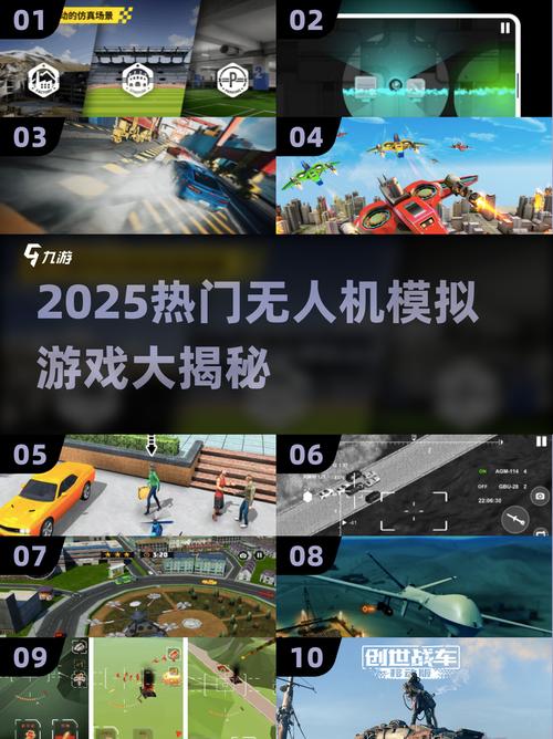PC游戏模拟器2025最新版截图