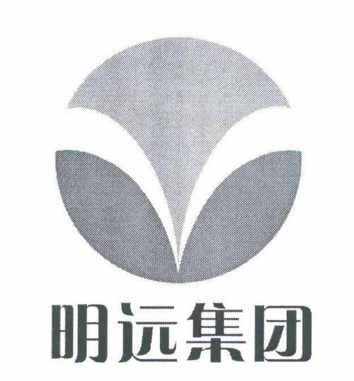 唐明远