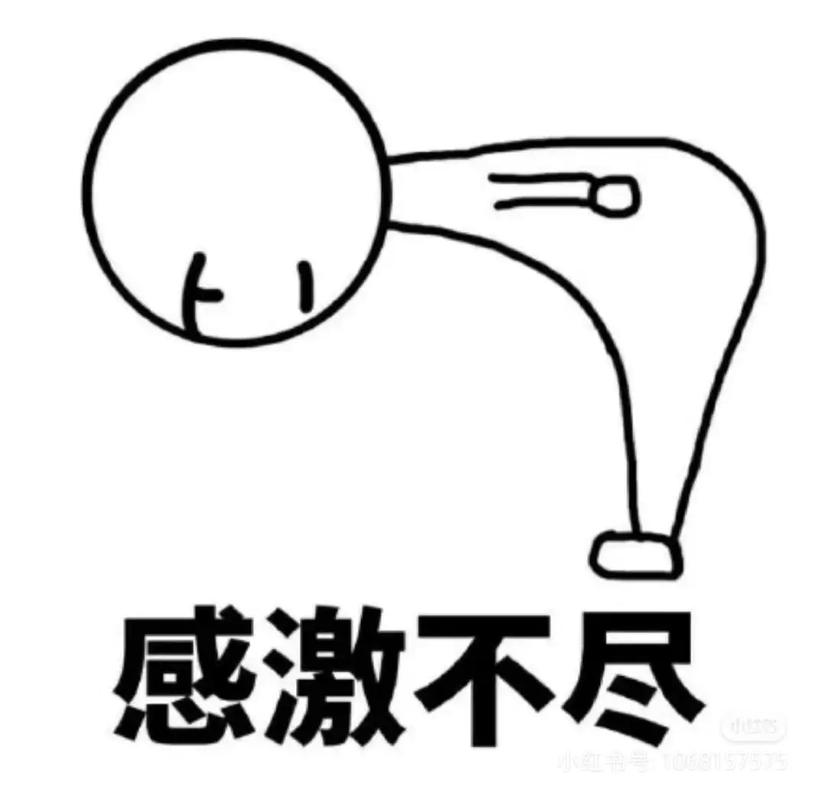 下跪图片