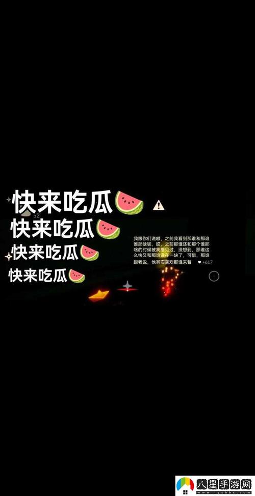 51cgfun今日吃瓜学生必吃防走丢
