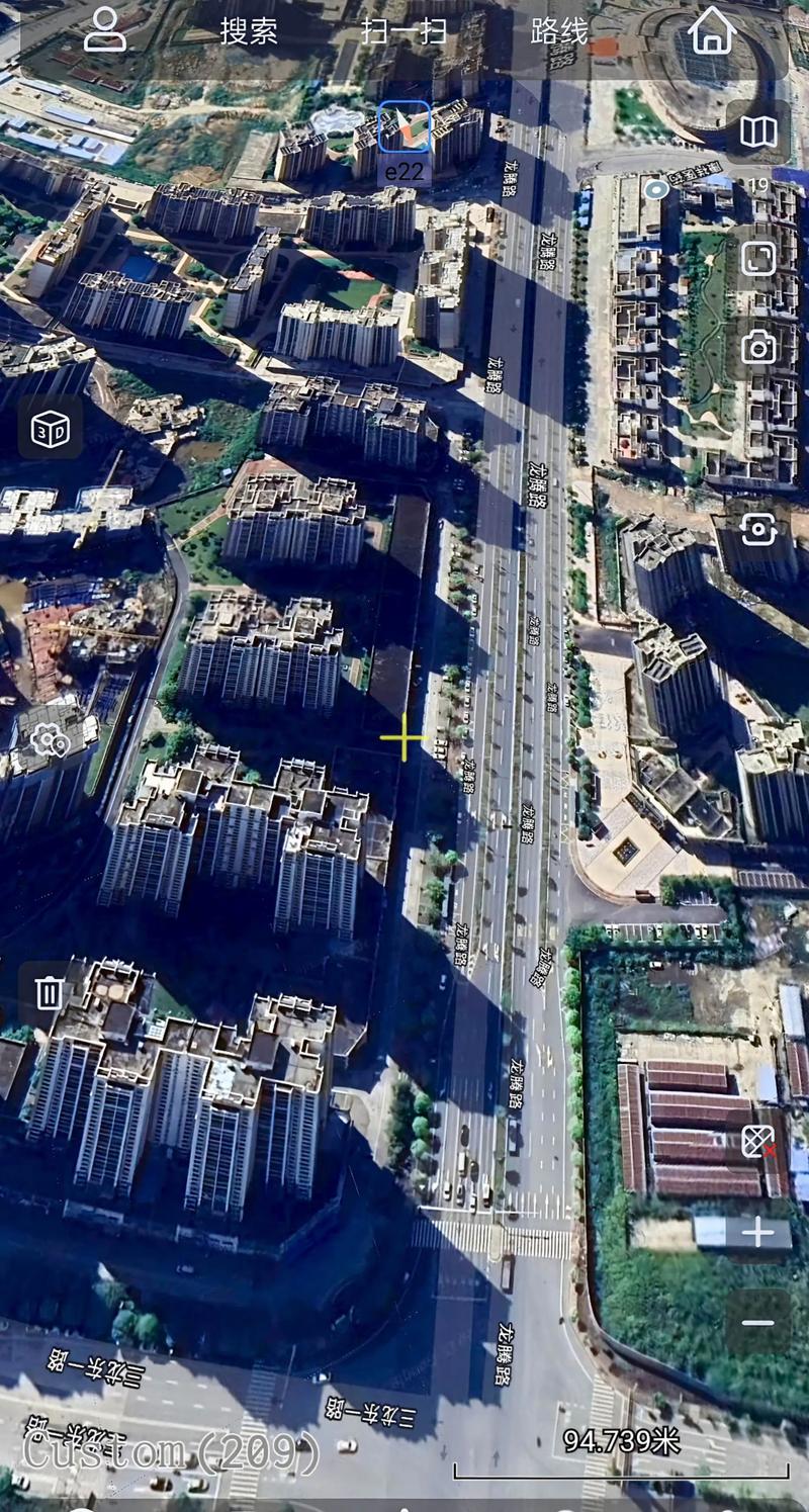 奥维互动地图3d高清版安装