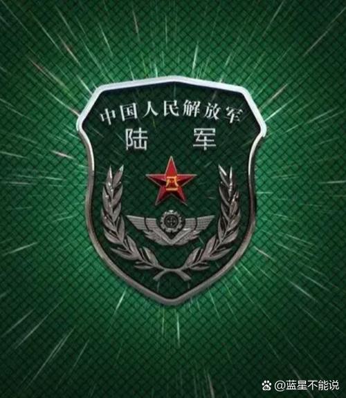 军需官