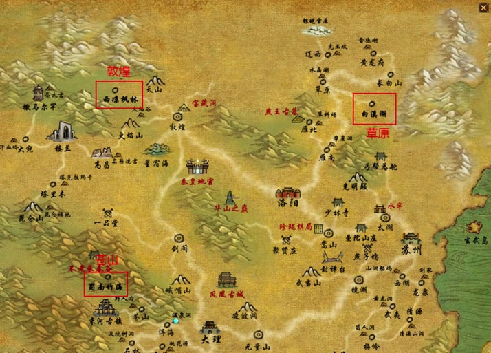 天龙八部地图