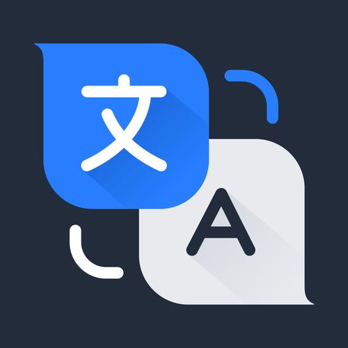 在线翻译