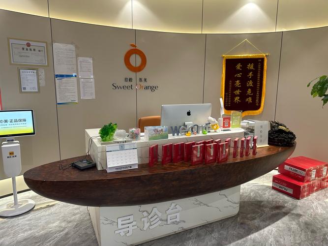 医影在线客户端