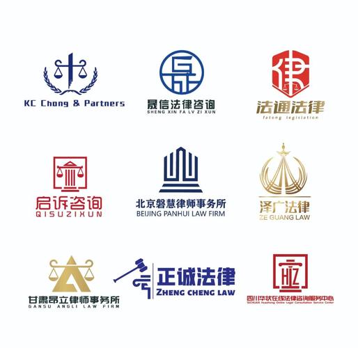 法律法规
