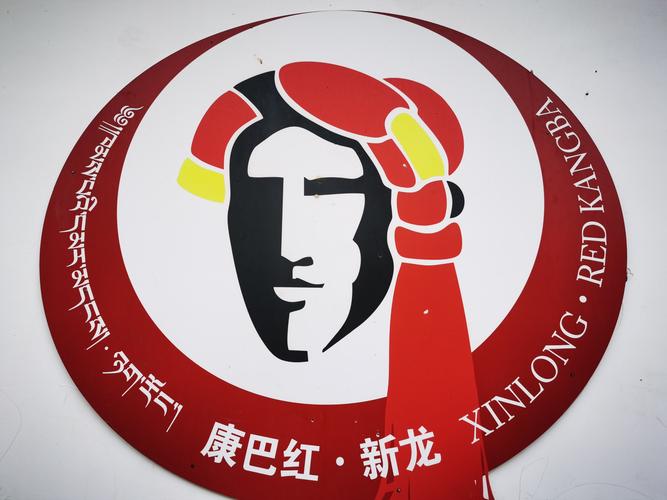 第四色婷婷墓地
