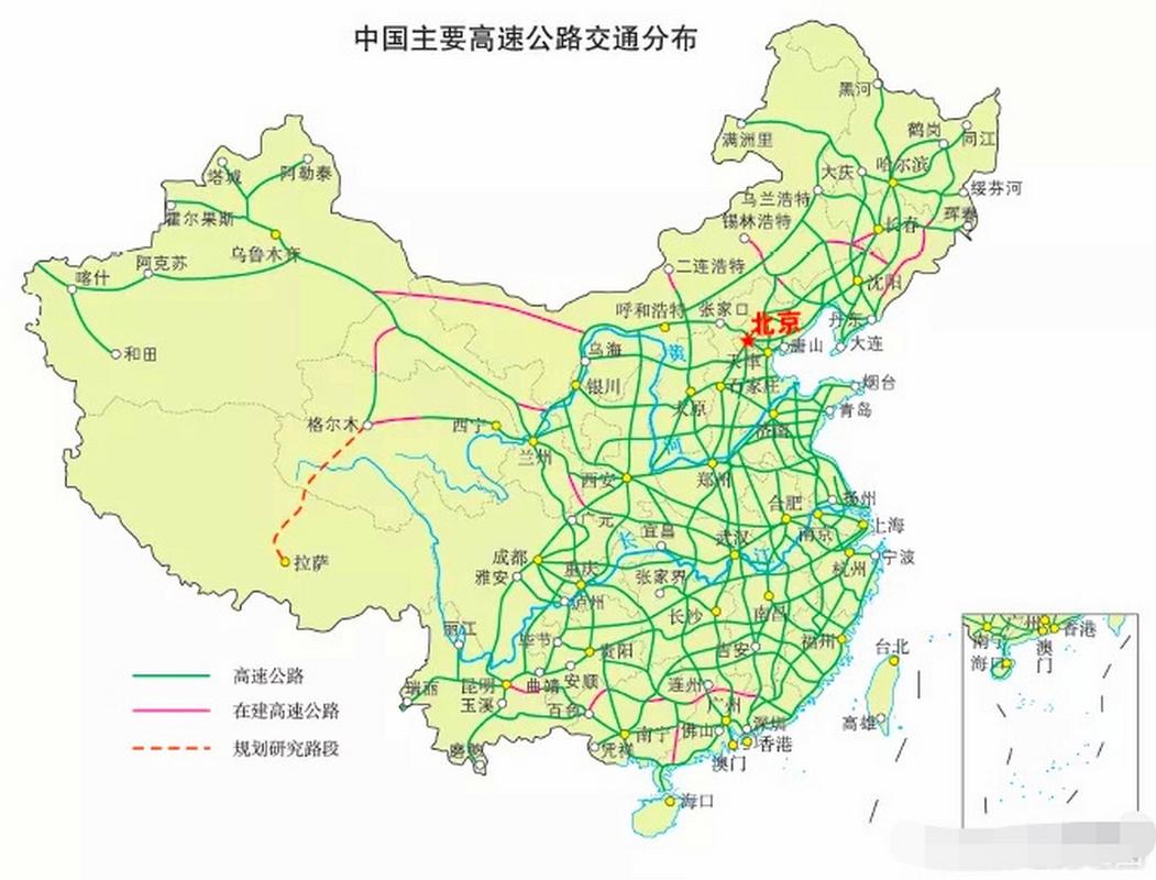 全国高速公路地图截图