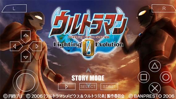 奥特曼格斗进化0中文版破解版无限人物