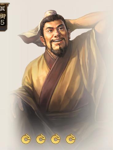 【武将攻略】简雍