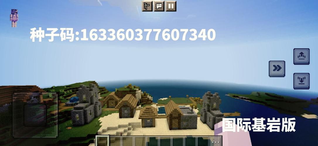 minecraft wiki游戏