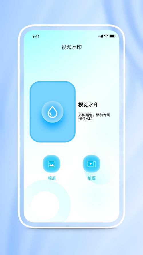 本色视频app