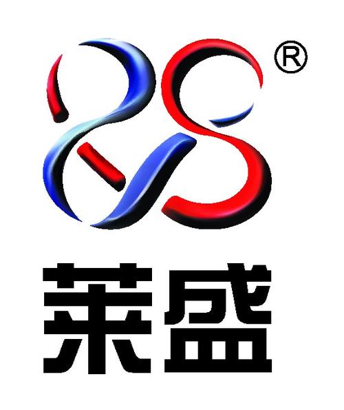 莱盛