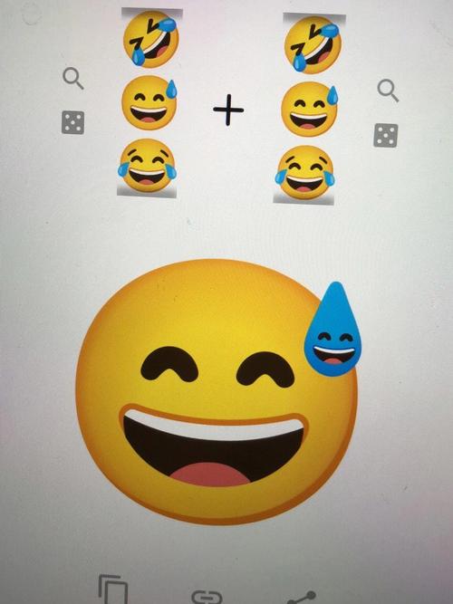 emojimix