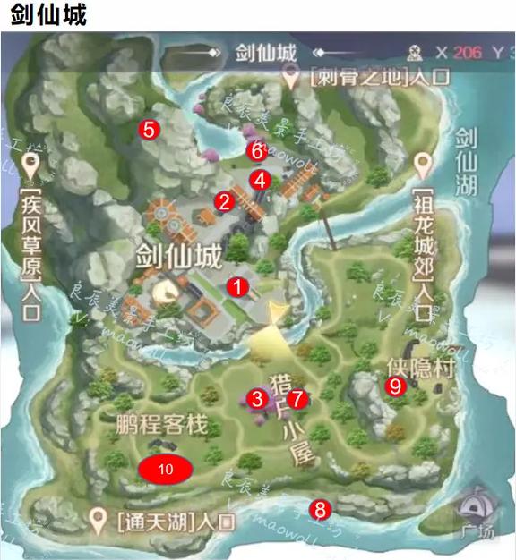 《完美世界》手游72个隐藏任务完美世界手游72个隐藏