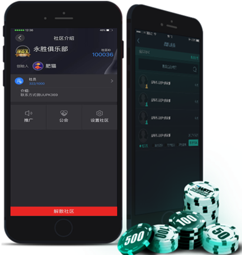 扑克王下载