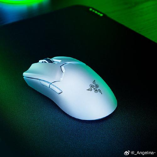 razer