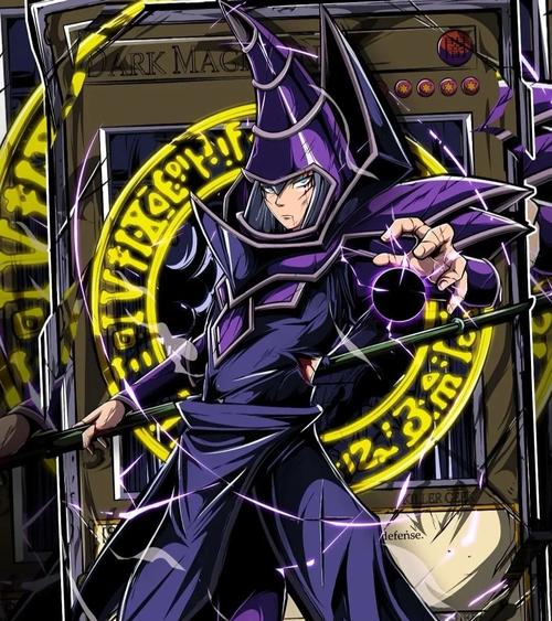 黑魔导卡组