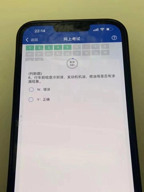 答题神器一扫就出答案