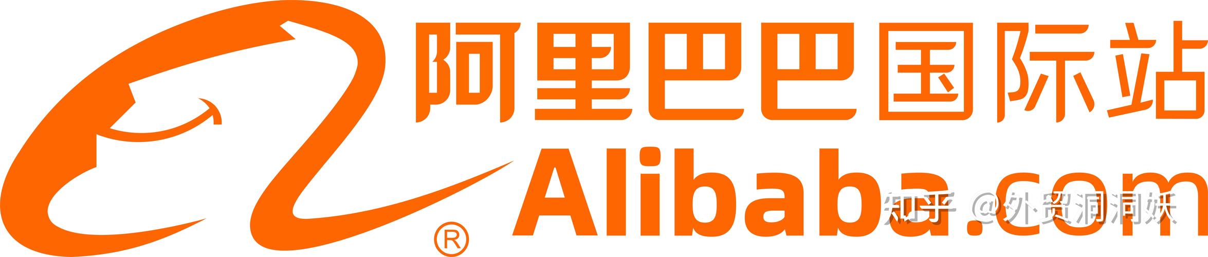阿里纳斯条款