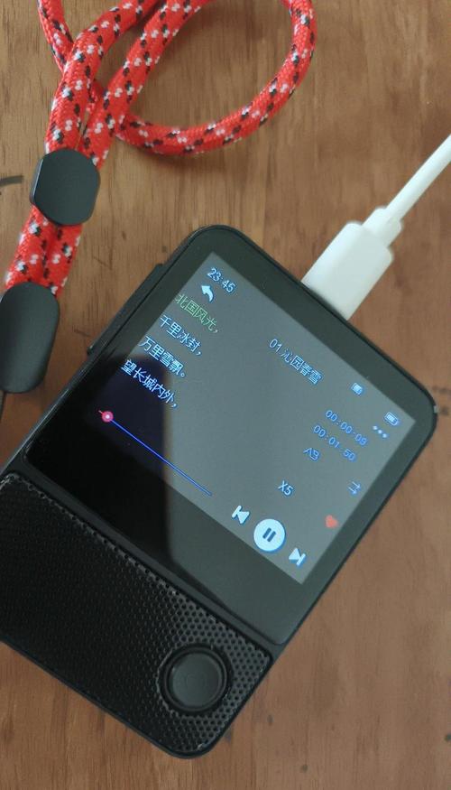 mp3剪辑器