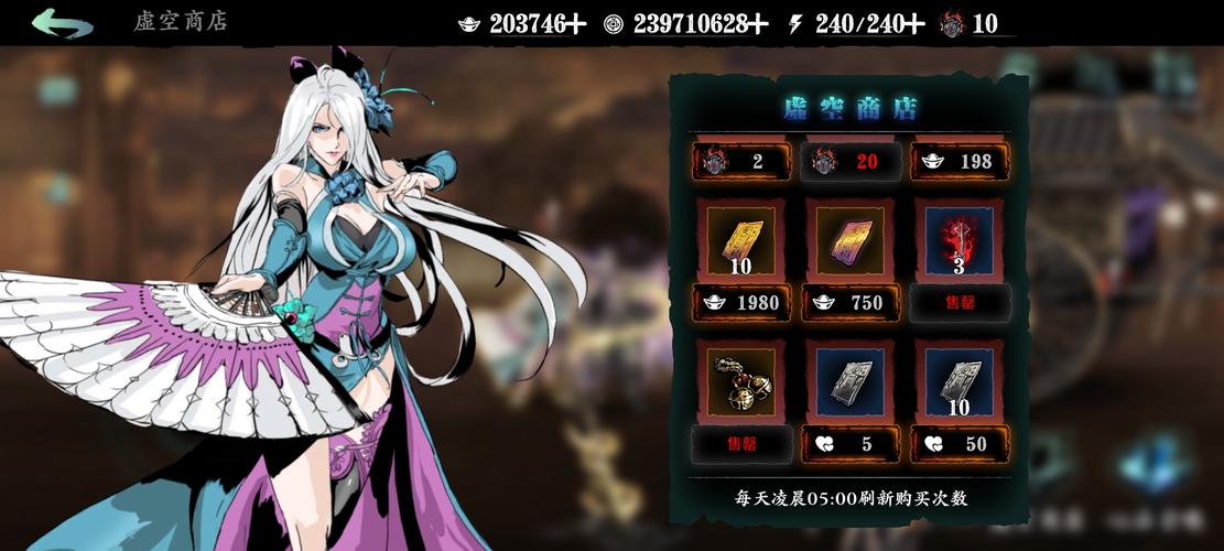 影之刃3正儿八经做个纯新手攻略