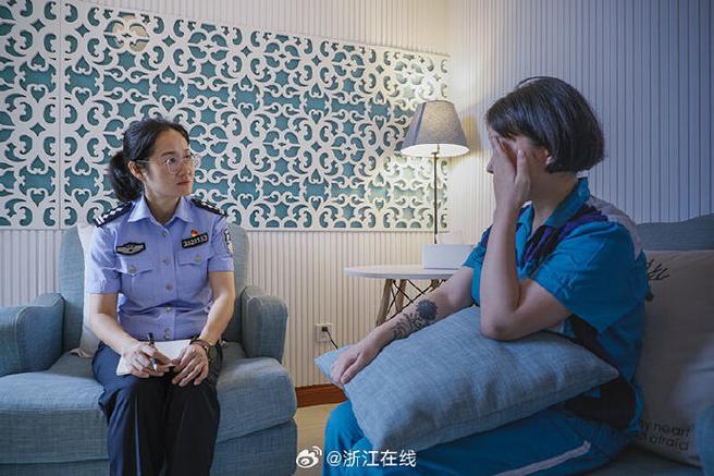 女警沉沦