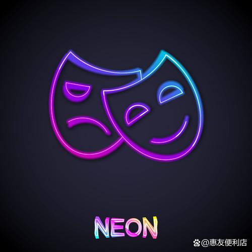 无限扭蛋