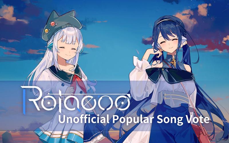 rotaeno国际服(旋转音律)免费截图