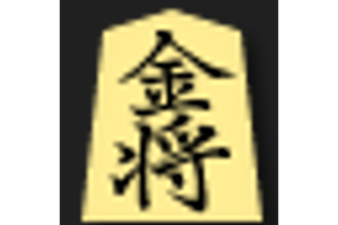 金将