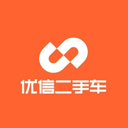 优信二手车官网
