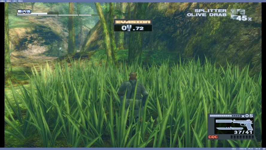 PS2模拟器Pcsx2模拟器 beat r1830最新汉