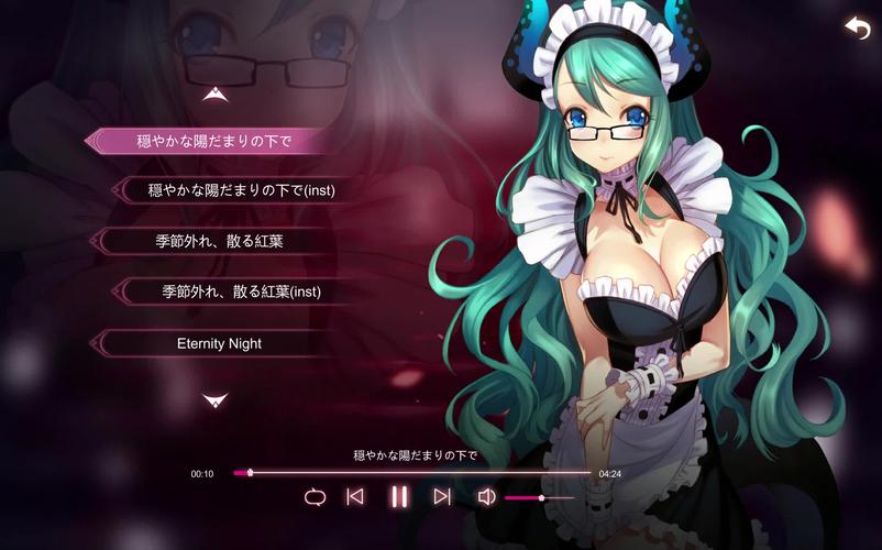 魔镜MIRROR