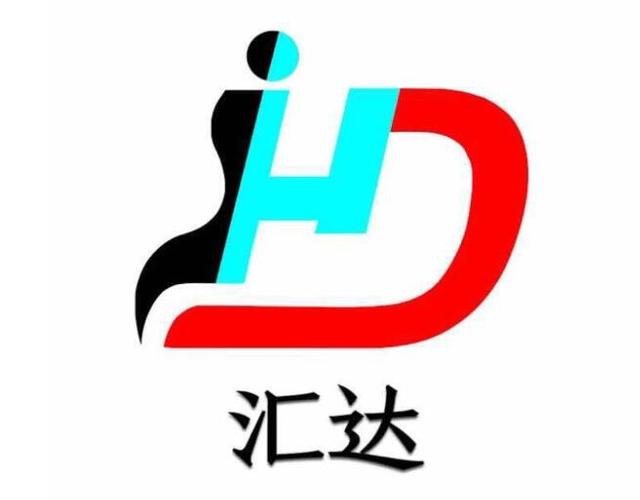 汇达