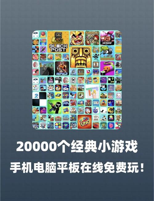 GameKipoapp