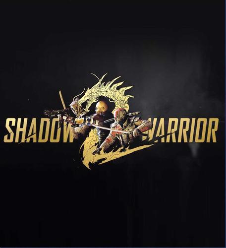 影子武士