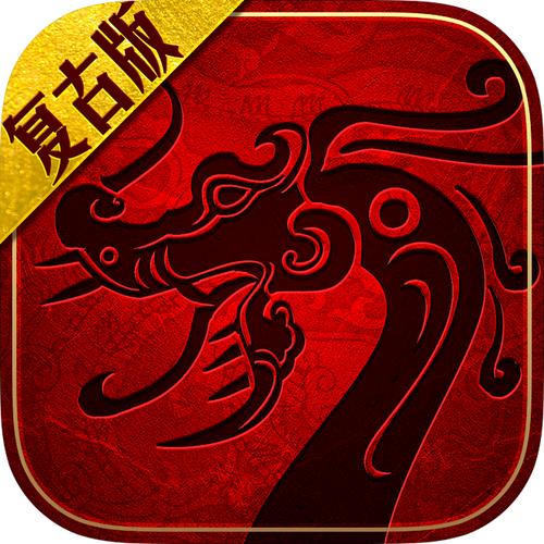 神马三国