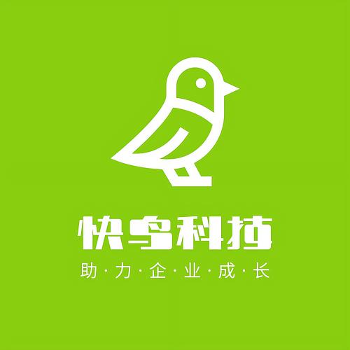 快鸟