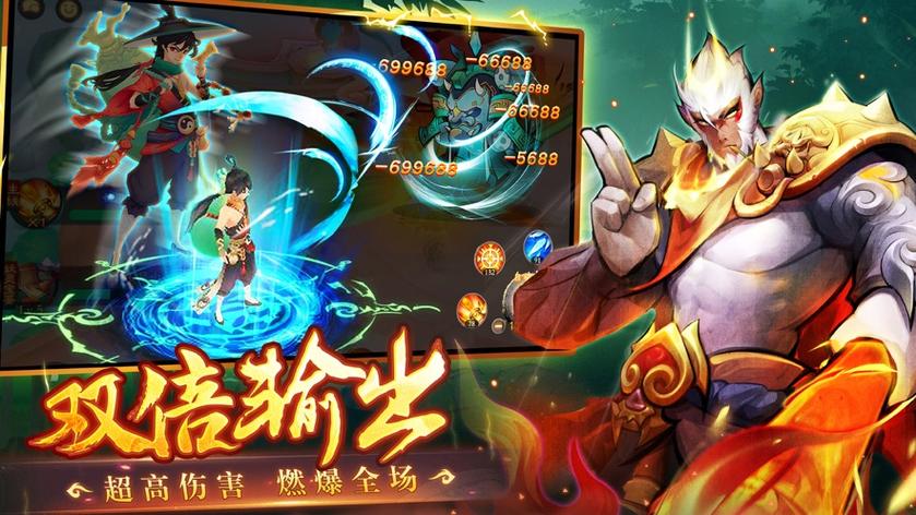 仙魔九界游戏官方正版