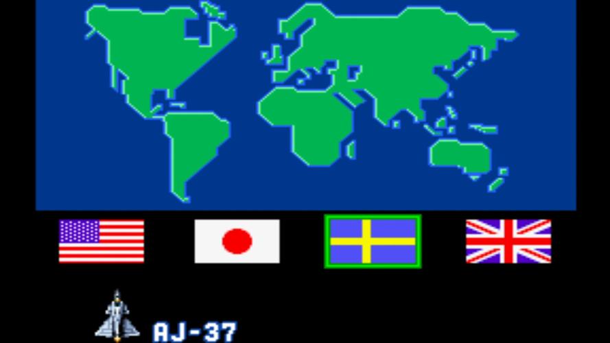 四国战机