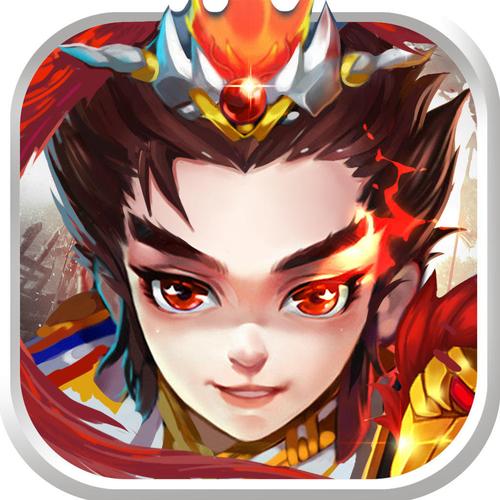 逐鹿三国